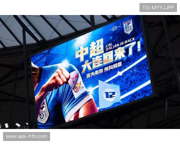 前国米前锋普斯卡什免签加盟中超大连英博