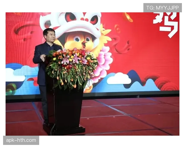 足球法律实务年会：探讨多俱乐部所有权与判例法发展