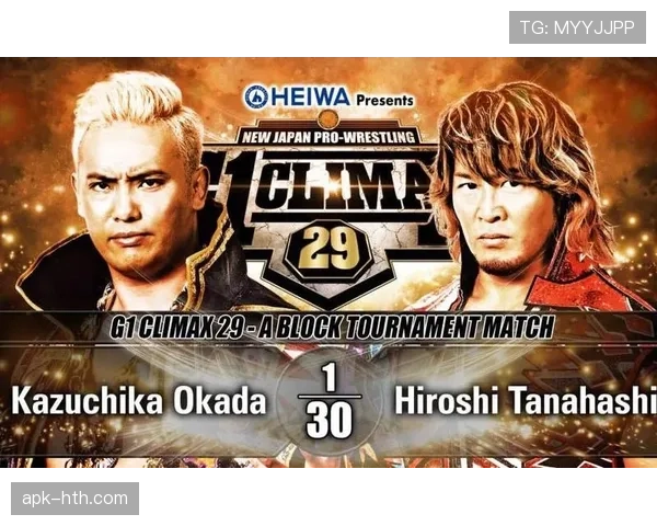 NJPW Strong现场赛结果：棚桥弘至击败弗雷德里克斯，捍卫Never公开量级冠军